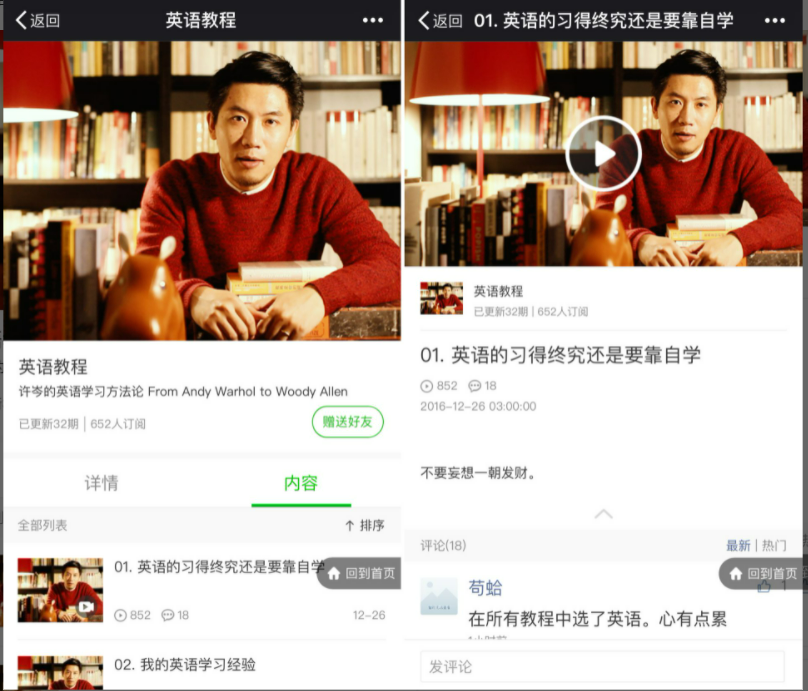 企业微信截图_20211223222043.png
