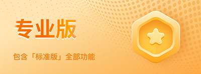 小鹅通